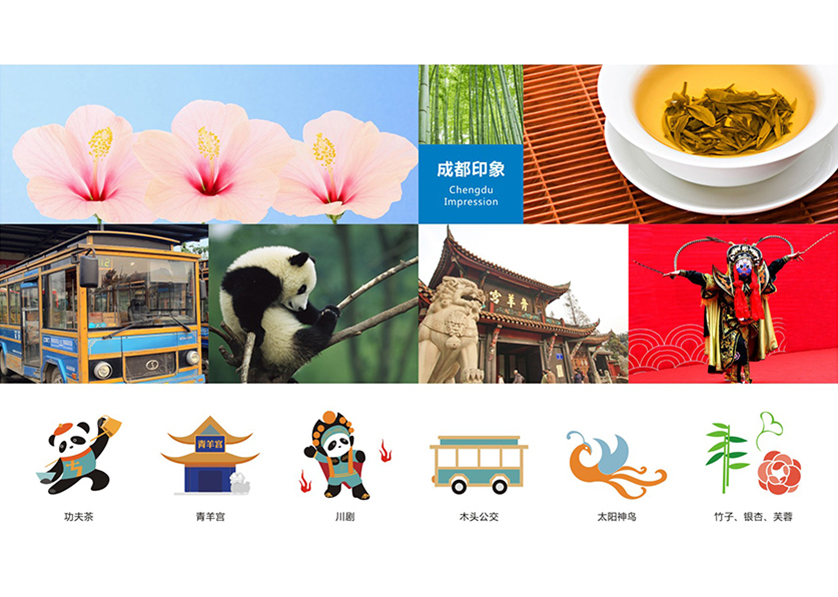 庆元县VI设计公司